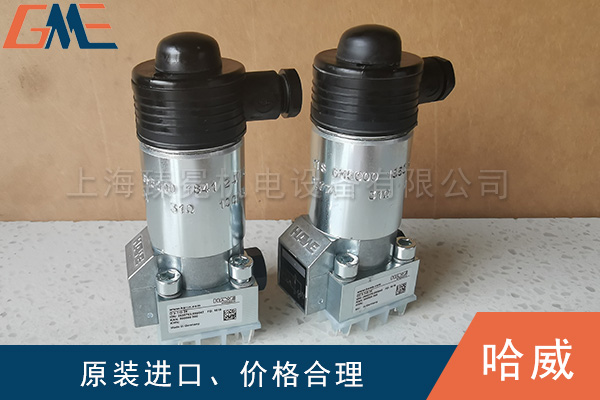 德國HAWE哈威G系列截止換向閥優(yōu)勢優(yōu)點(diǎn)