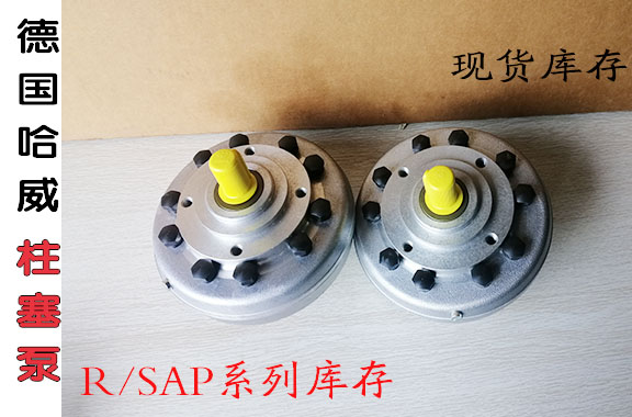 德國(guó)哈威液壓泵油路故障有哪些原因？