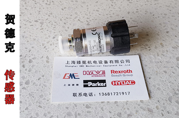 鋼鐵、風(fēng)電-賀德克HDA 4745-A-400-000壓力傳感器